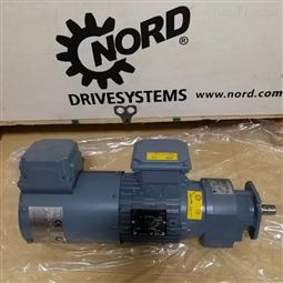 德国诺德NORD-SK23F减速电机原厂供应